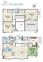 鎌倉市今泉台3丁目