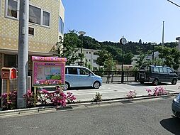 鎌倉市梶原３丁目