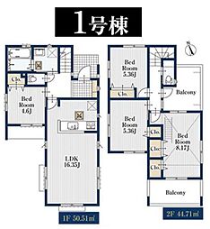 保土ヶ谷区狩場町