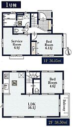 南区中里4丁目　全2棟1号棟