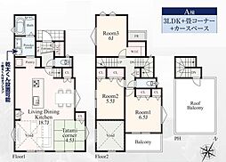 鎌倉市稲村ガ崎1丁目　全3棟Ａ棟