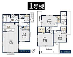 港北区篠原西町　全1棟