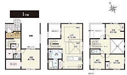 緑区いぶき野  全1棟1号棟