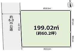 都筑区荏田南4丁目