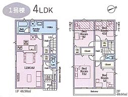 青葉区奈良町第13　全5棟1号棟