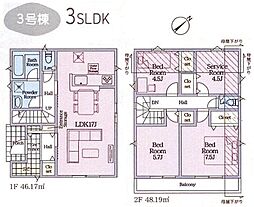 青葉区奈良町第13　全5棟3号棟