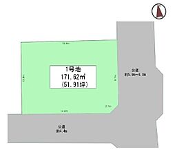 瀬谷区南瀬谷1丁目 3期1区画