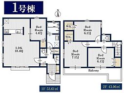 旭区川島町　全2棟1号棟