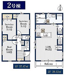 緑区東本郷3丁目　全2棟2号棟