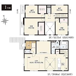 瀬谷区瀬谷2丁目　全1棟1号棟