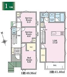 藤沢市石川　全2棟1号棟