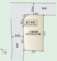港北区鳥山町　売地