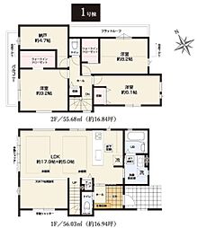 港北区新吉田東1丁目　全1棟1号棟