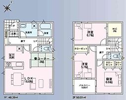 戸塚区名瀬町 全2棟1号棟
