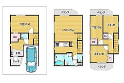 川崎市宮前区南野川２丁目