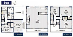 中原区上丸子山王町1丁目　全1棟