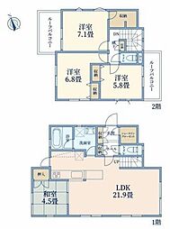 青葉区美しが丘3丁目　戸建て