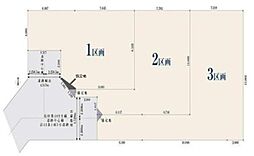港北区新吉田東5丁目　全3区3区画