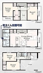 都筑区早渕3丁目1期　全7棟C棟
