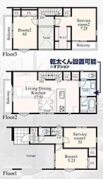 都筑区早渕3丁目1期　全7棟G棟