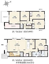 磯子区杉田2丁目 全2棟1号棟