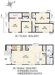 磯子区杉田2丁目　全2棟2号棟