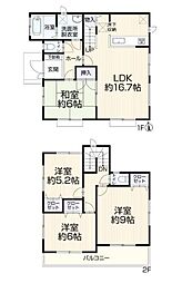 川崎市麻生区王禅寺東4丁目の一戸建て