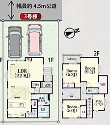 横浜市保土ケ谷区新桜ケ丘１丁目の一戸建て