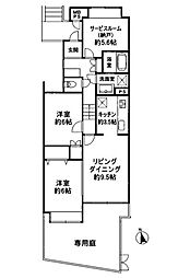 コスモ山手
