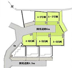 横須賀市佐原3丁目　全3棟Ａ4区画