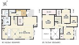 町田市小山が丘3丁目6期　全1棟