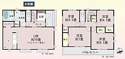 保土ヶ谷区法泉2丁目　全1棟A号棟