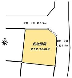 港南区日野南5丁目