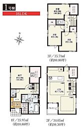 鶴見区潮田町1期　全2棟1号棟