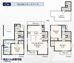 鎌倉市岩瀬　全3棟C棟