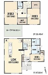 港南区上永谷3丁目