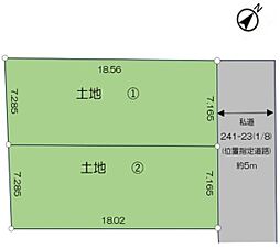 横浜市戸塚区原宿３丁目
