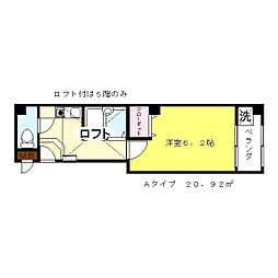 高石市綾園１丁目