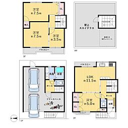 高槻市大塚町２丁目