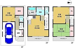 茨木市鮎川1丁目