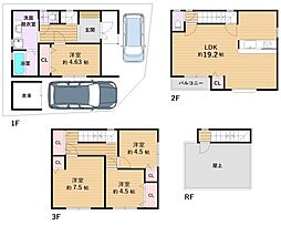 摂津市鳥飼西４丁目