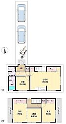 大東市北条１丁目