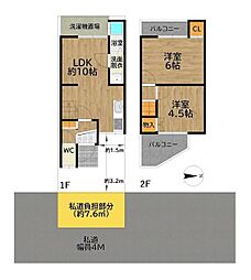 京都市右京区西院寿町