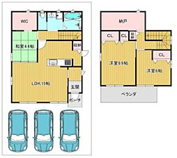 高槻市西町　積水ハウス施工　改 装 済