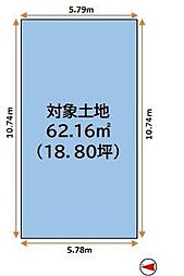 建築条件なし売土地　伏見区深草中ノ島町