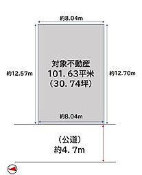 建築条件なし　服部天神駅歩7分　整形地　更　地
