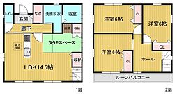 山県市佐賀の一戸建て