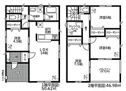 クレイドルガーデン　岐阜市雄総柳町第1　2号棟