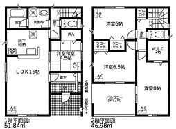 クレイドルガーデン　岐阜市雄総柳町第1　1号棟