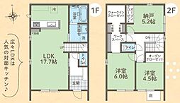 岐南町八剣北23-1期　2号棟